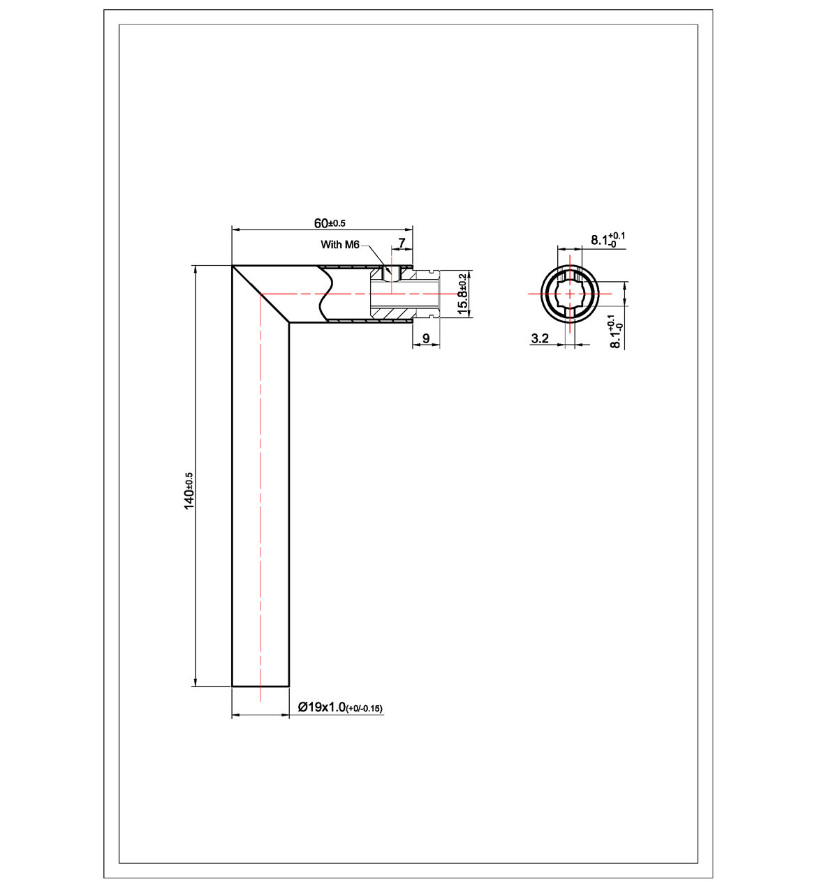 Tube Lever LV2